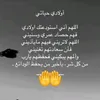 naima.stitou7