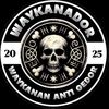 waykanador_group0