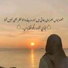 seeratshazadi4