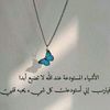 alwsh.alshumrani