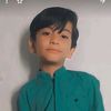 muzamil_kalmati09