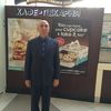 user5228461188799