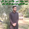 syedsameerabbas06