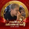 nam_lilvan