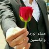abuali6850