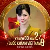 arithenguyen
