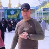 user7525202417925