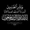 amenhaje27