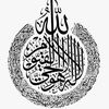 supriyadi1788