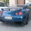 ali054743