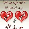 user387512681812