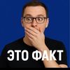 НЕХИЛО