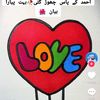 muhammad.rehan.mug