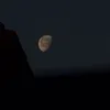 a_f_unknown