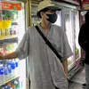 supremo20054