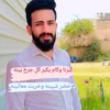 omeraishmre