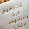 user1712098786236