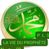 mouhamet.diouf14