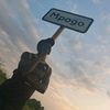 mpogo.boss