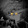 muslim.hafara