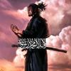 nizamsukalaguarabic