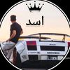 asdmosleh8n