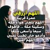 menaasayed283
