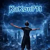 wrestling_kako
