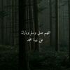 marov..