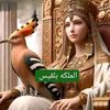 almaleka438