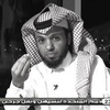 Ugly Saudi Football