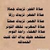 user4132330279655
