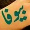 khanznnqwp9