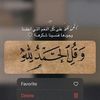 _hoor459