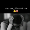 saif.saif6834