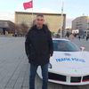 uedatylmaz
