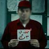 شهيد فانتازي😂