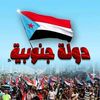 adenaden3710