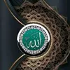 فاطمة الزهراء