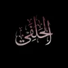 m.ali.1a