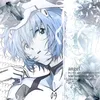 .irisanemica
