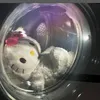 klynk_sayhii098
