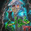 imqatel
