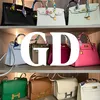 gd_bag