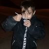 user29113520256652