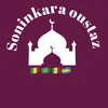 Soninkara oustaz