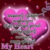user1813482454067