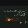 user96148878810012