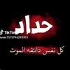 user88018384825538