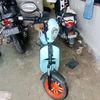 ugun_katanya